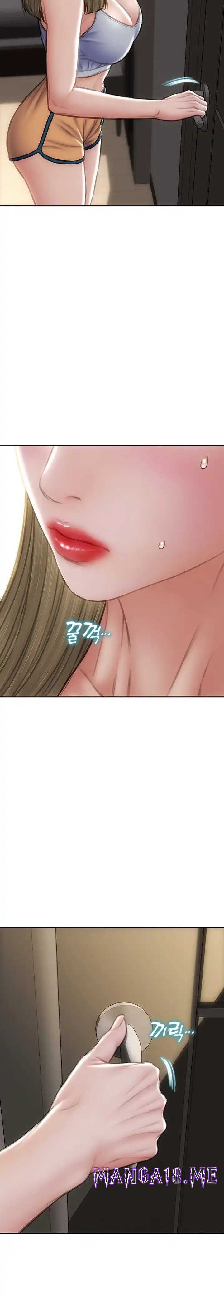 Bad Guy Revenge Raw - Chapter 82 Page 6