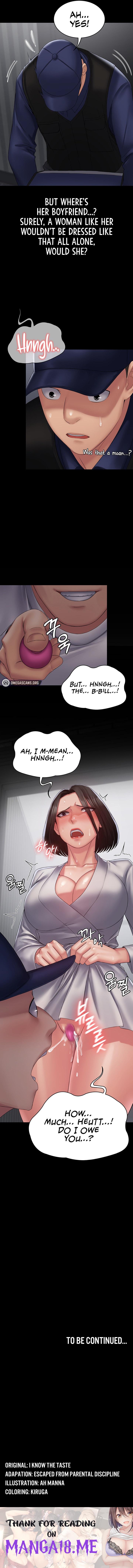 Succubus System - Chapter 17 Page 22