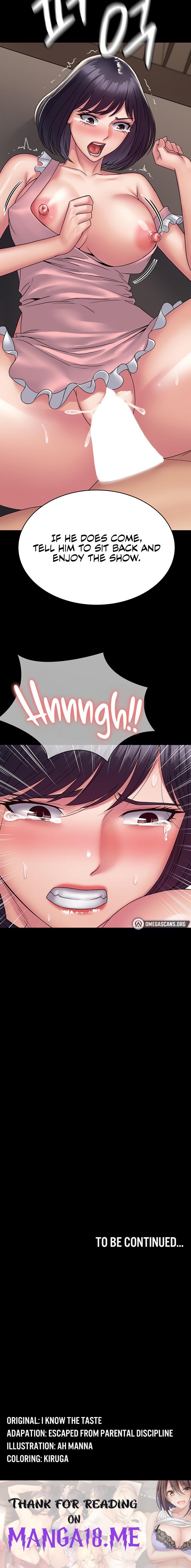 Succubus System - Chapter 28 Page 24