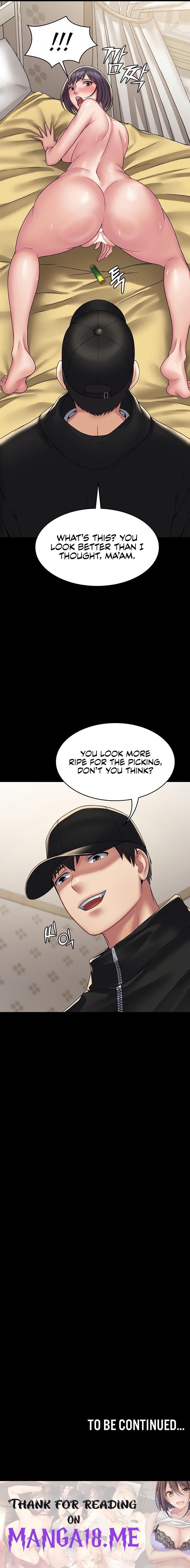 Succubus System - Chapter 35 Page 21