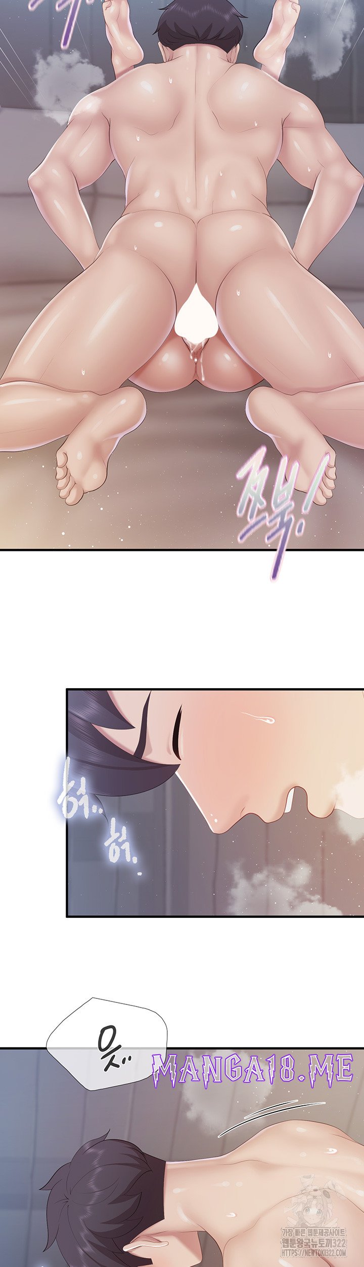 Welcome To Kids Cafe Raw - Chapter 101 Page 27
