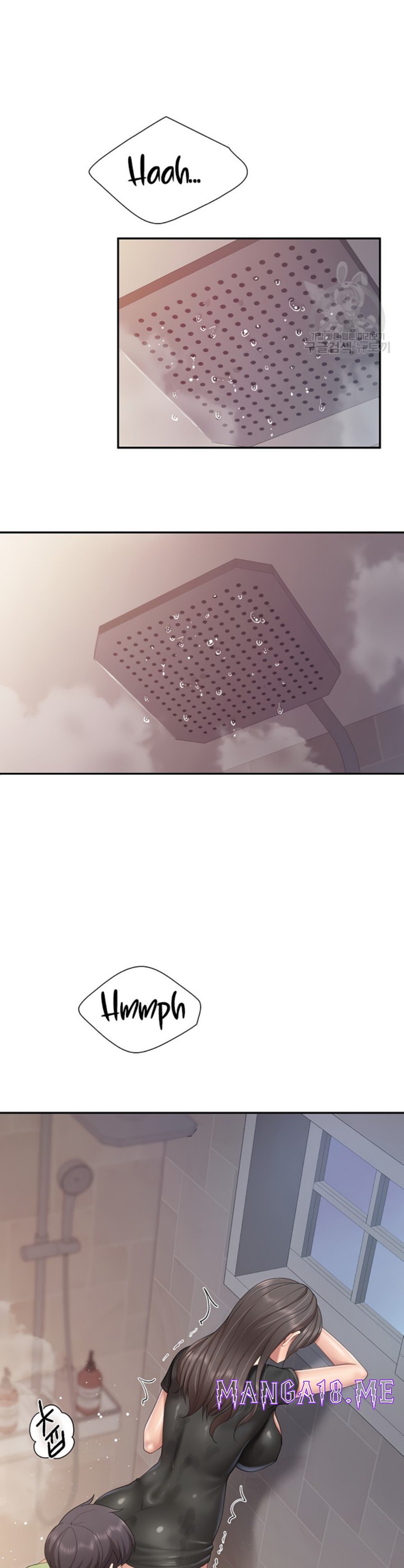 Welcome To Kids Cafe Raw - Chapter 78 Page 20