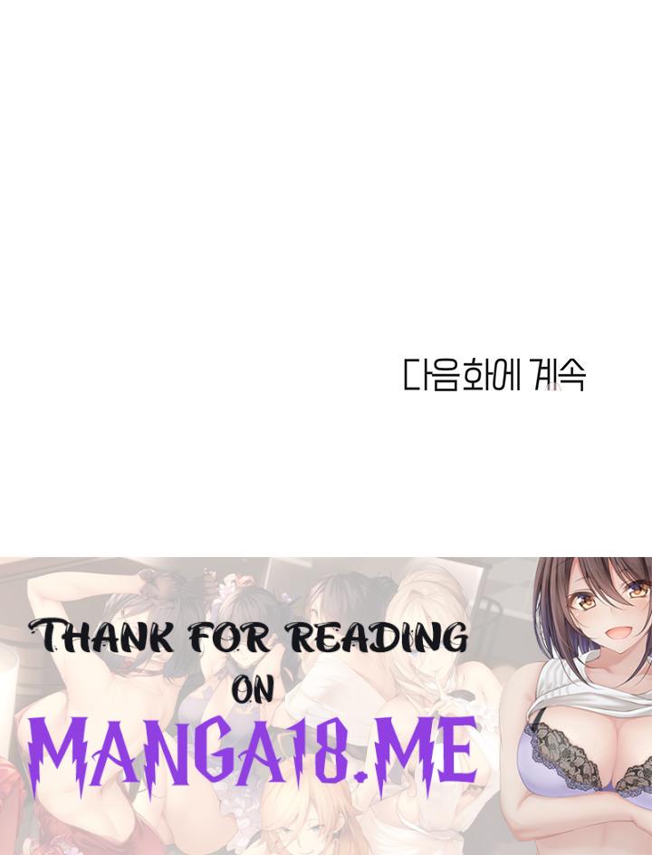 Welcome To Kids Cafe Raw - Chapter 93 Page 43