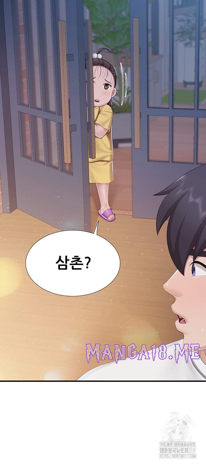 Welcome To Kids Cafe Raw - Chapter 99 Page 20