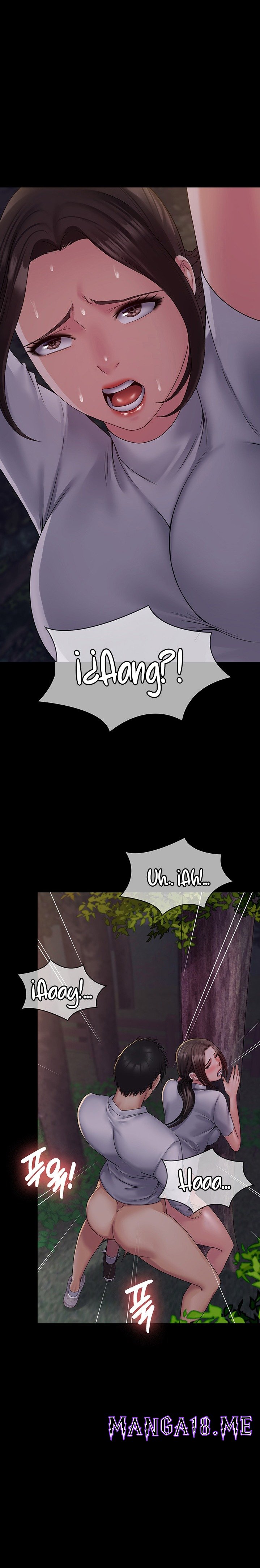 Succubus System Raw - Chapter 19 Page 13