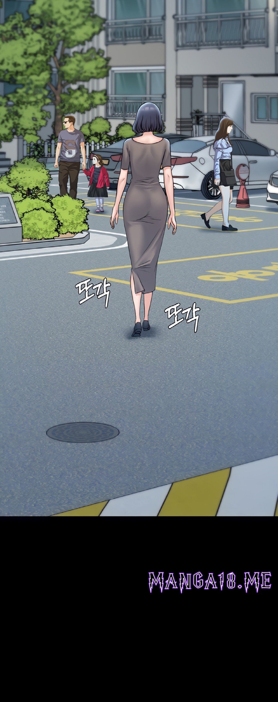Succubus System Raw - Chapter 27 Page 15