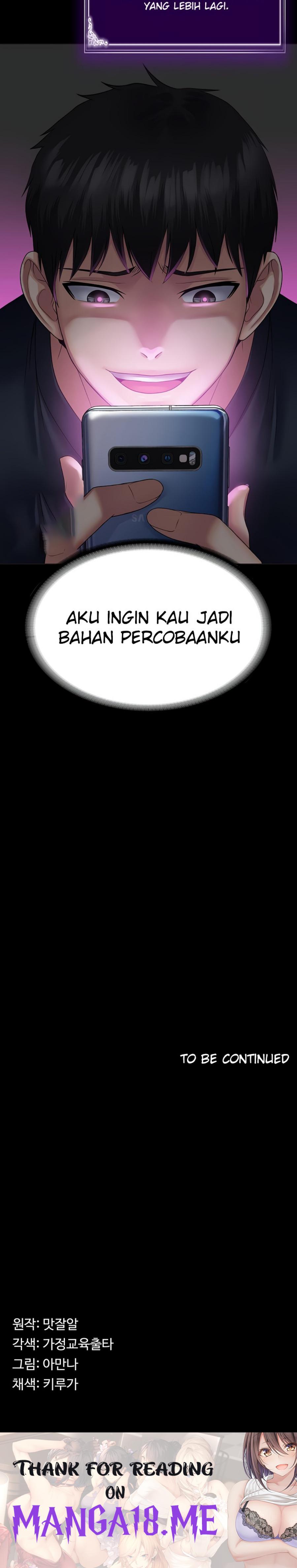 Succubus System Raw - Chapter 34 Page 35