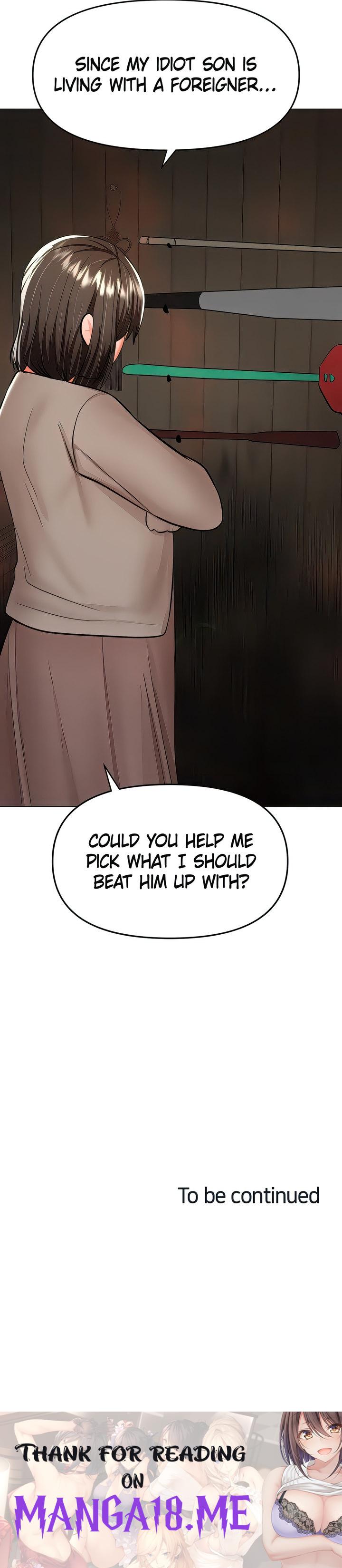 Sponsor Me Please - Chapter 56 Page 30