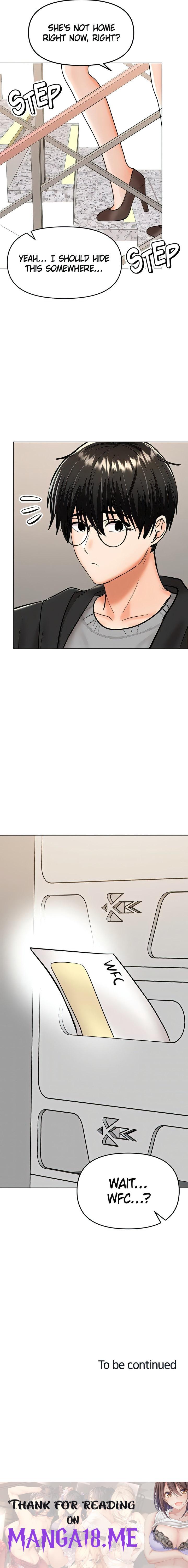 Sponsor Me Please - Chapter 65 Page 32