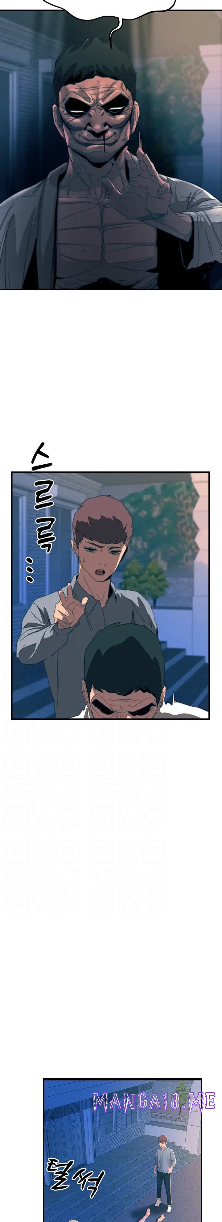 Rainbow Raw - Chapter 69 Page 4