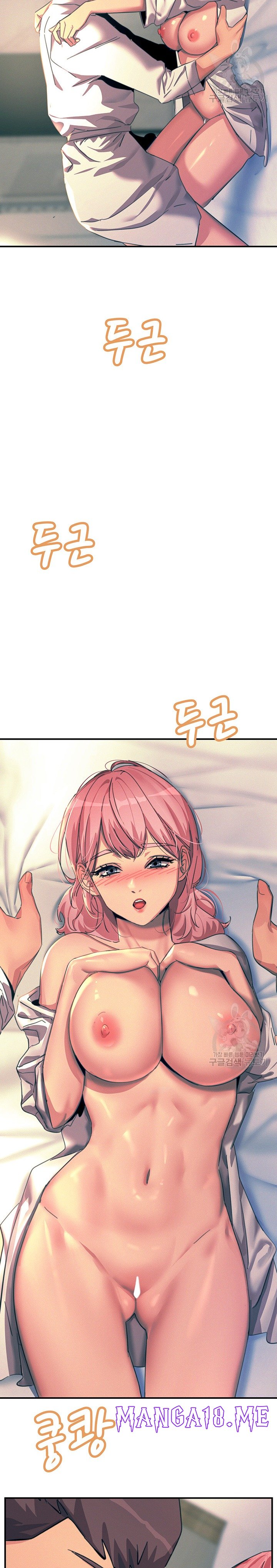 Rainbow Raw - Chapter 71 Page 28