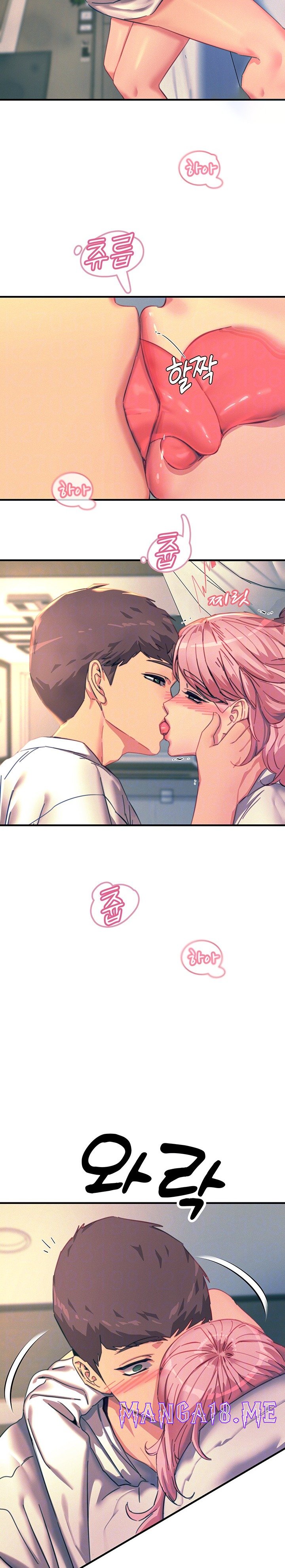 Rainbow Raw - Chapter 71 Page 5