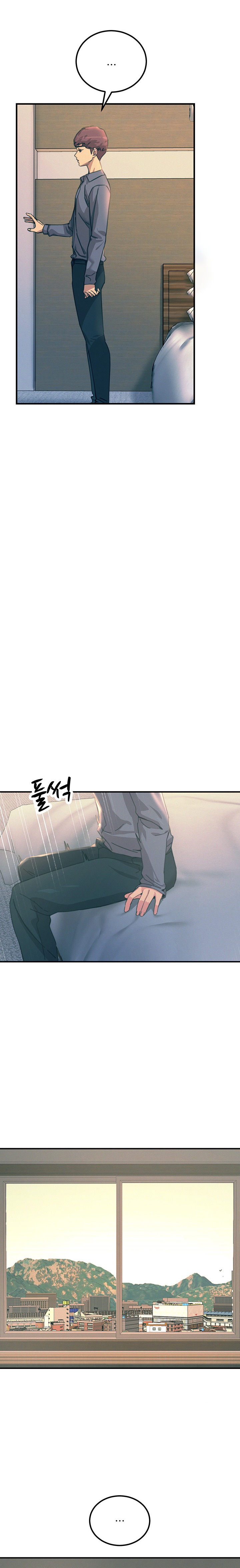 Rainbow Raw - Chapter 74 Page 19
