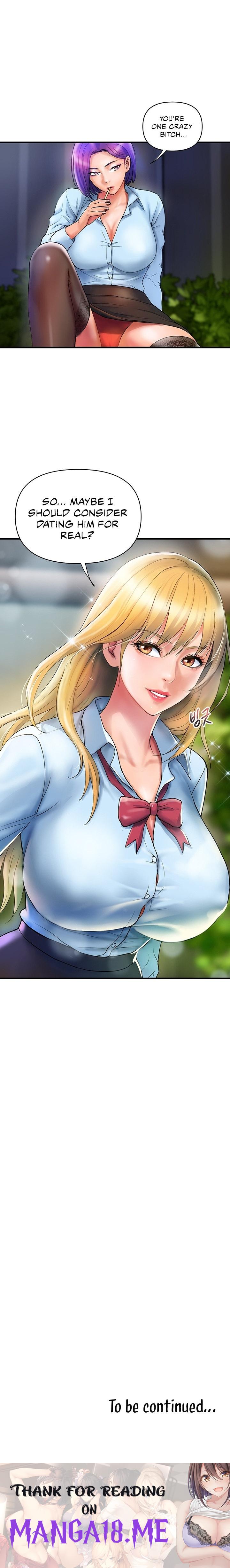 Department Store Ladies - Chapter 9 Page 11