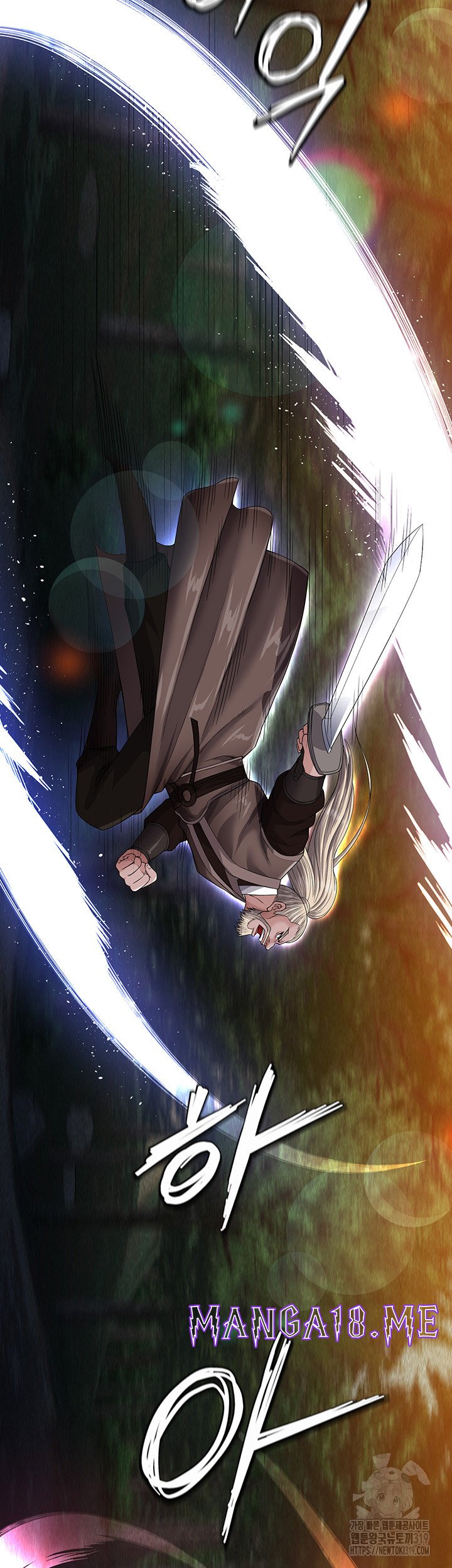 I Ended Up in the World of Murim Raw - Chapter 13 Page 50