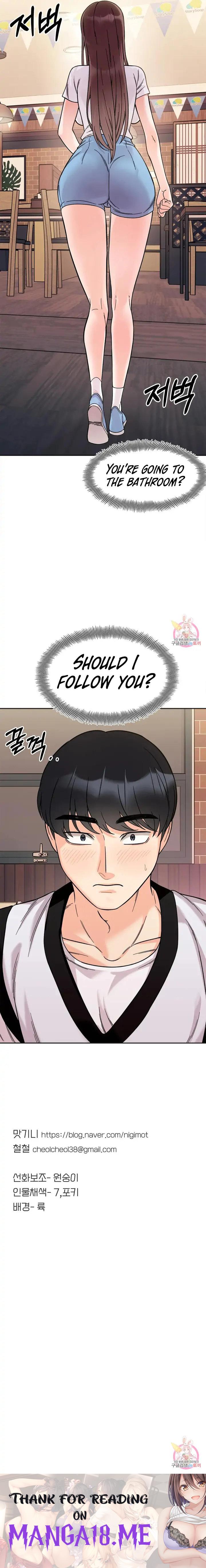 Secret Siblings - Chapter 10 Page 26