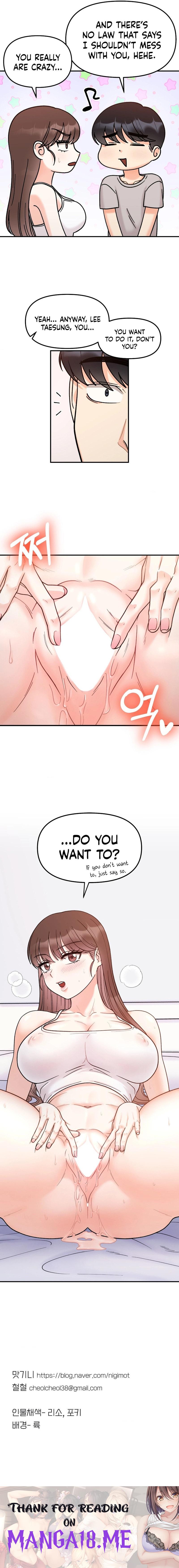 Secret Siblings - Chapter 31 Page 15