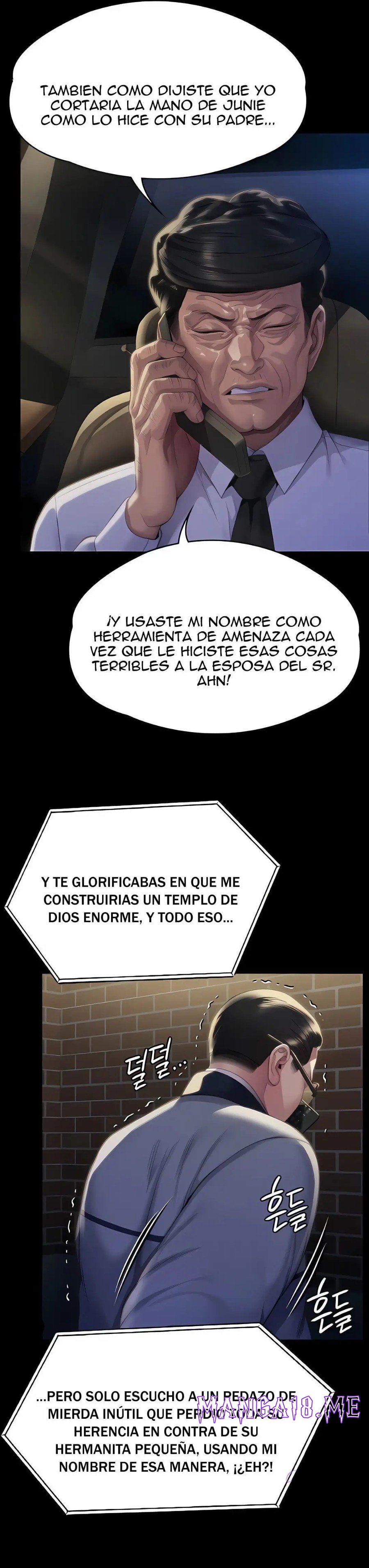 Queen Bee Raw - Chapter 291 Page 65