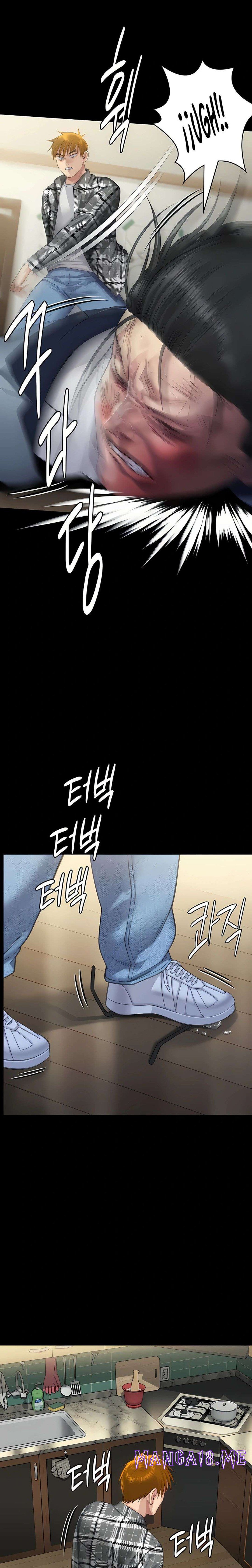 Queen Bee Raw - Chapter 294 Page 9