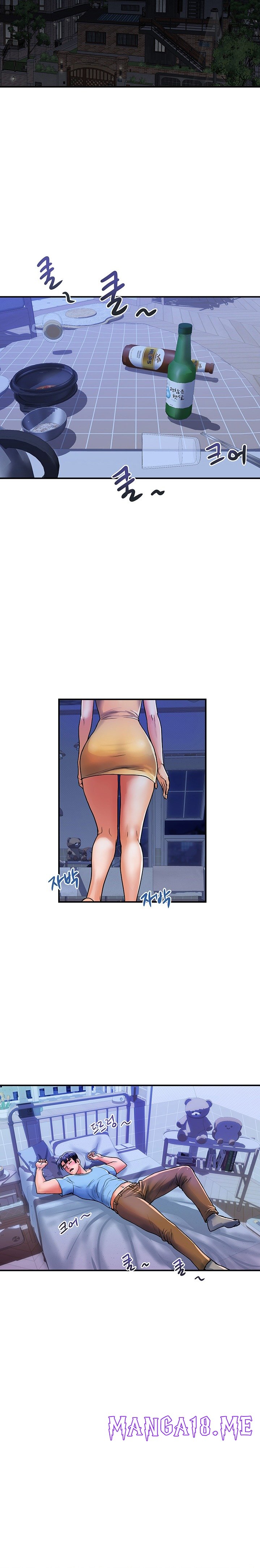 Department Store Misses Raw - Chapter 16 Page 15