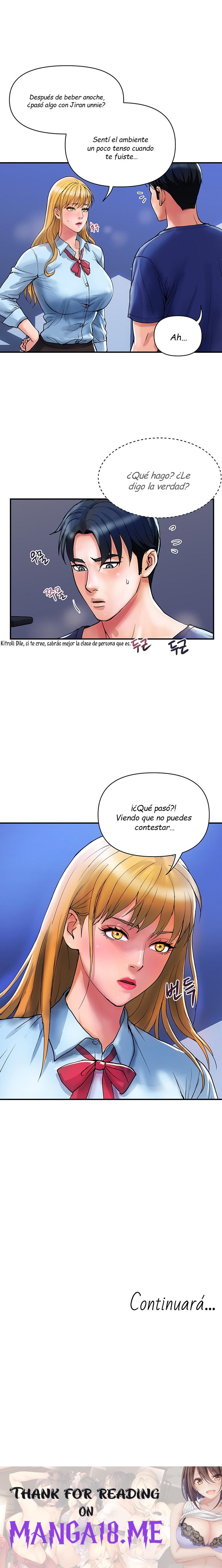 Department Store Misses Raw - Chapter 19 Page 17