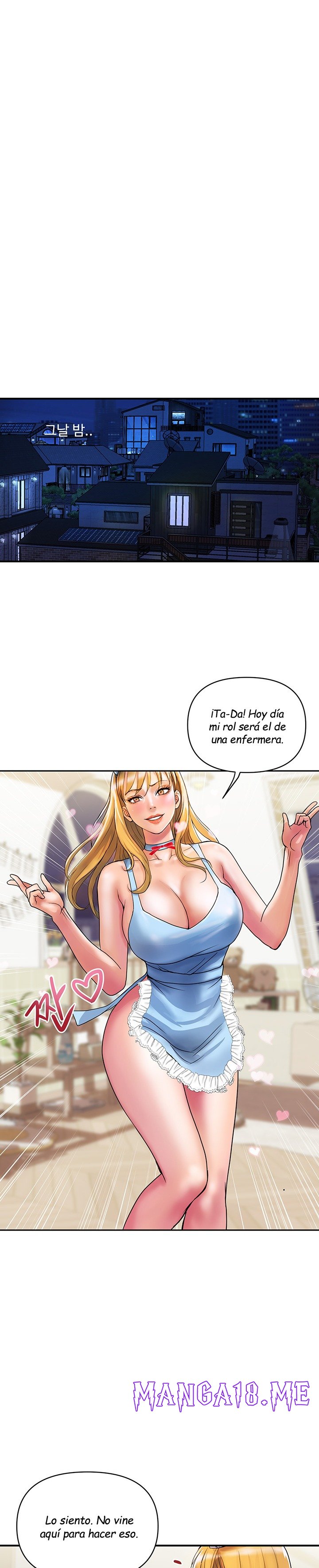 Department Store Misses Raw - Chapter 22 Page 12