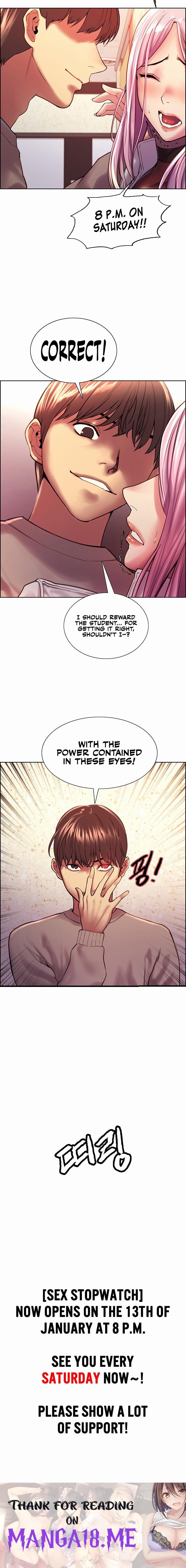 Sex Stopwatch - Chapter 73.5 Page 6