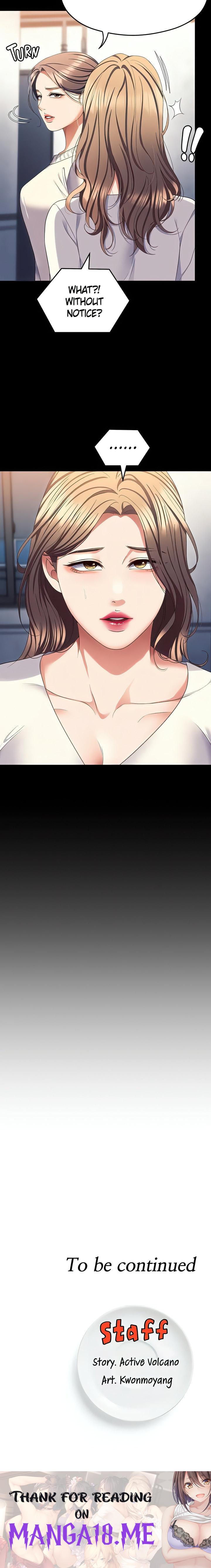Tonight, You’re My Dinner - Chapter 99 Page 28