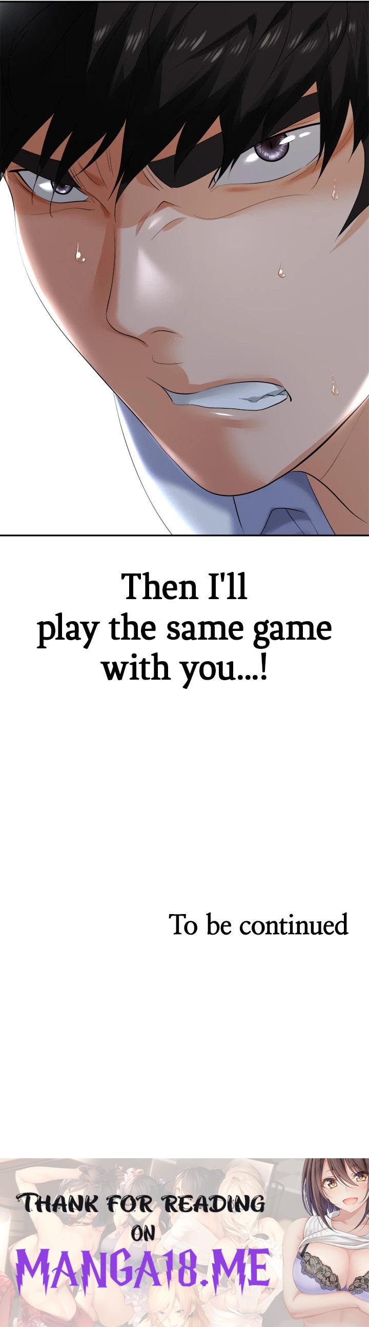 Boobie Trap - Chapter 2 Page 73