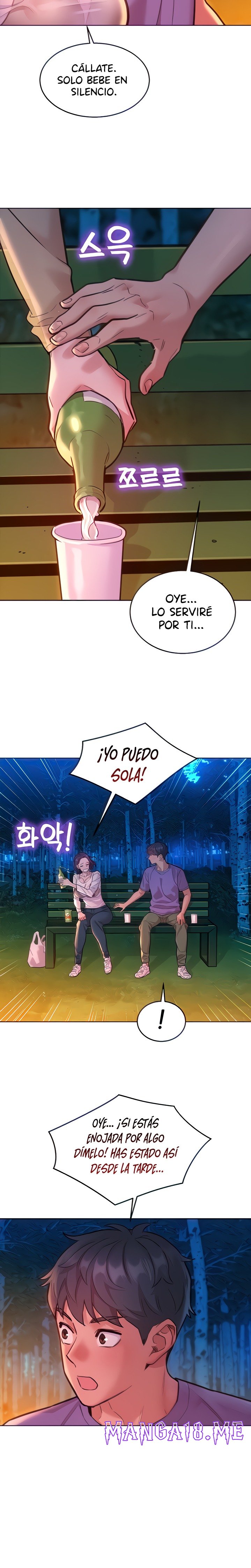 Friendship to Love Raw - Chapter 38 Page 21