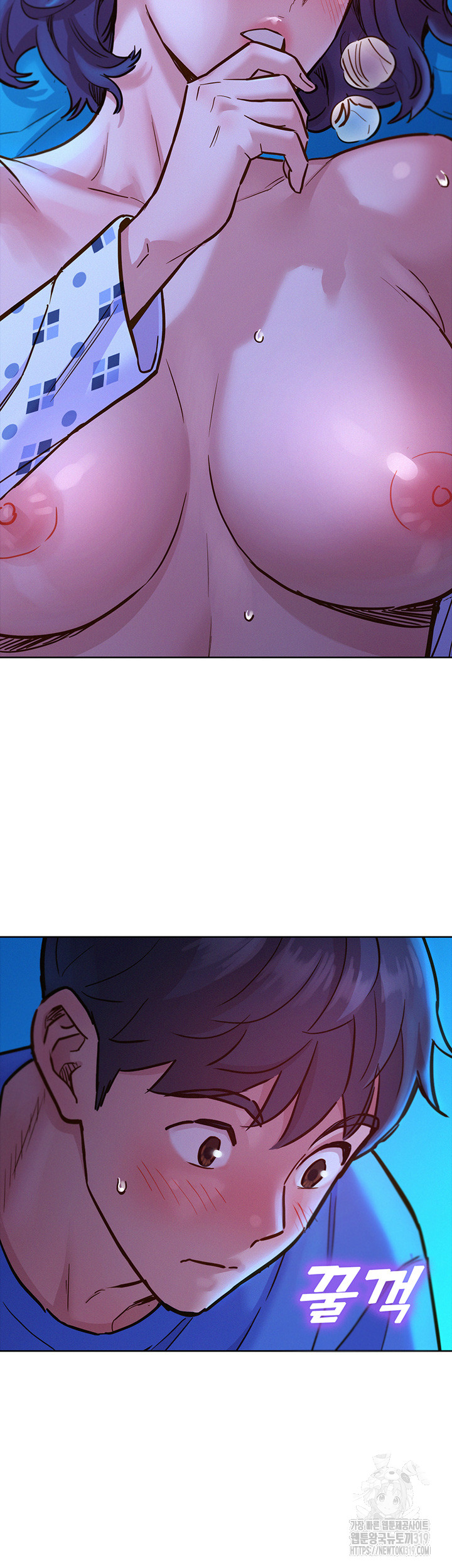 Friendship to Love Raw - Chapter 62 Page 33
