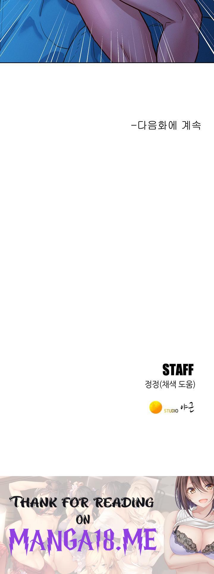 Friendship to Love Raw - Chapter 62 Page 50
