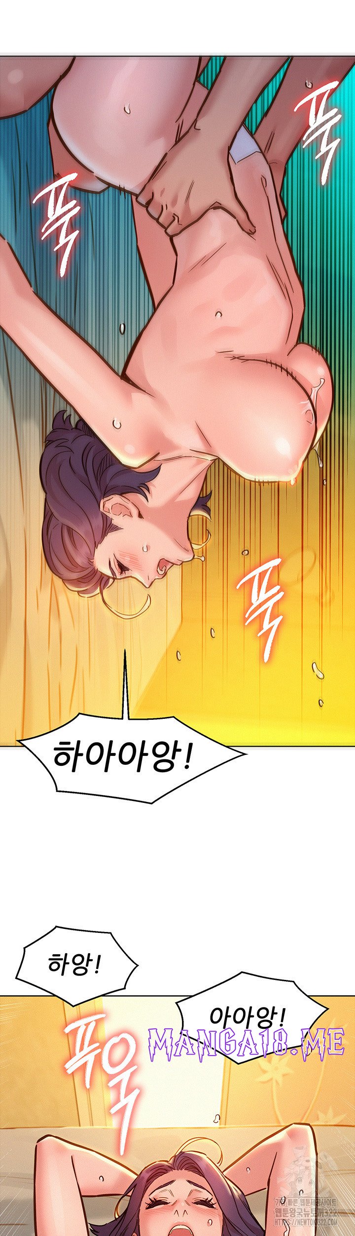 Friendship to Love Raw - Chapter 64 Page 34