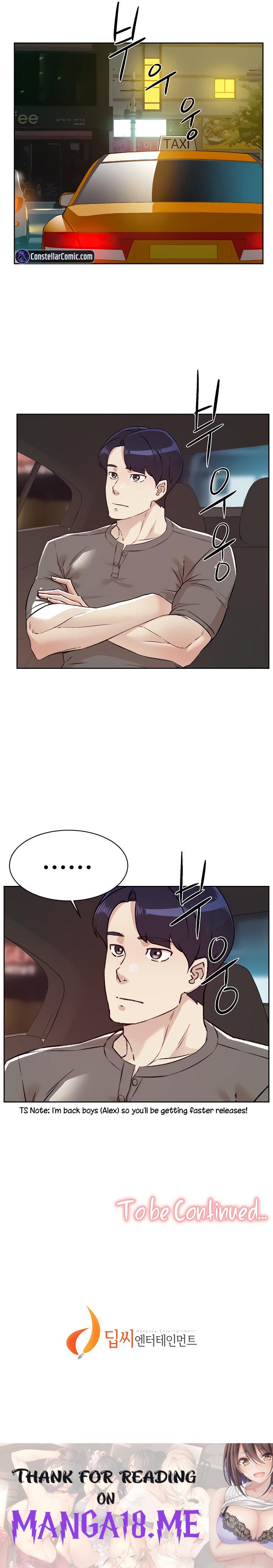 Everything about Best Friend - Chapter 108 Page 19