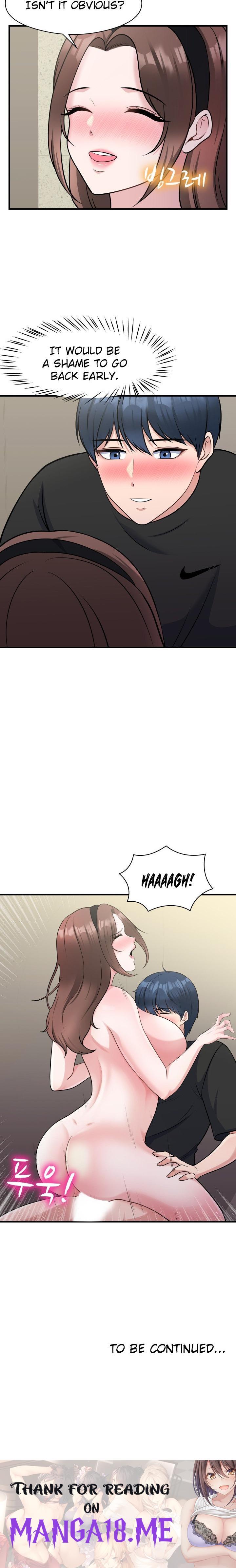 My Father’s USB - Chapter 11 Page 16