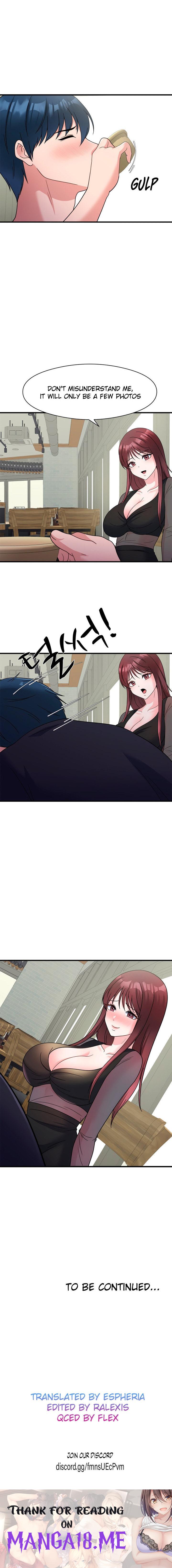 My Father’s USB - Chapter 15 Page 14
