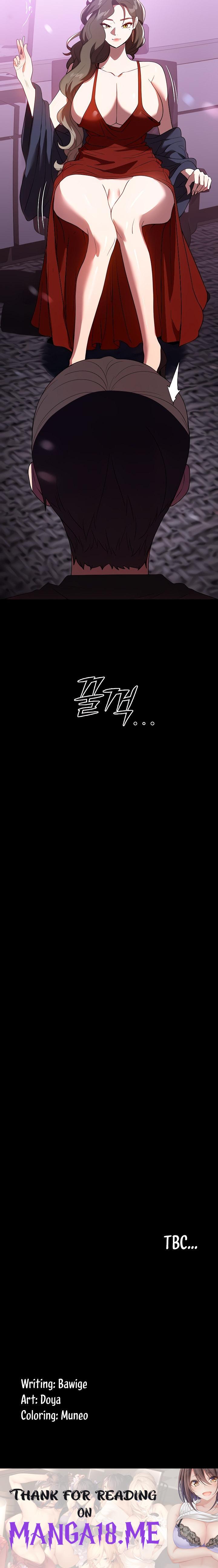 Young Housemaid - Chapter 30 Page 26