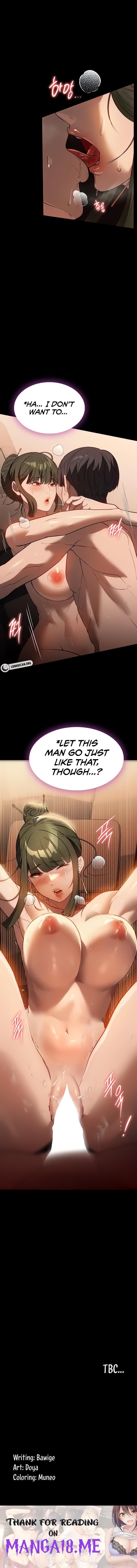 Young Housemaid - Chapter 51 Page 14