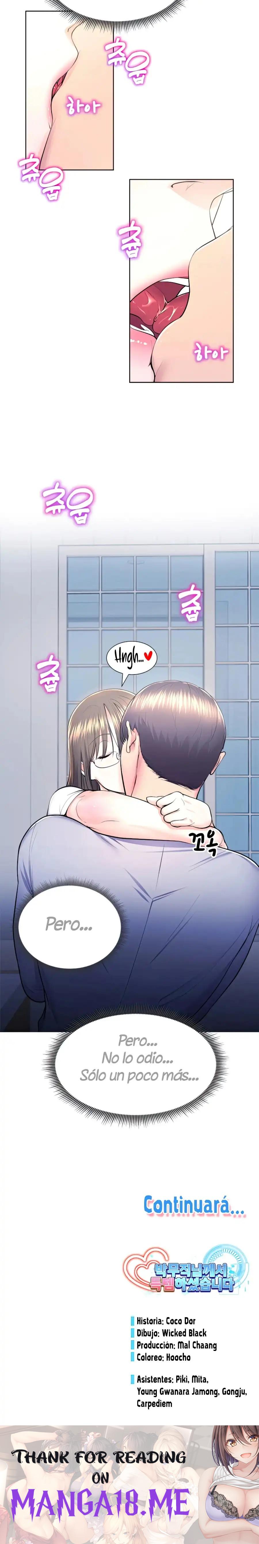 Park Mujik Got It Raw - Chapter 11 Page 31