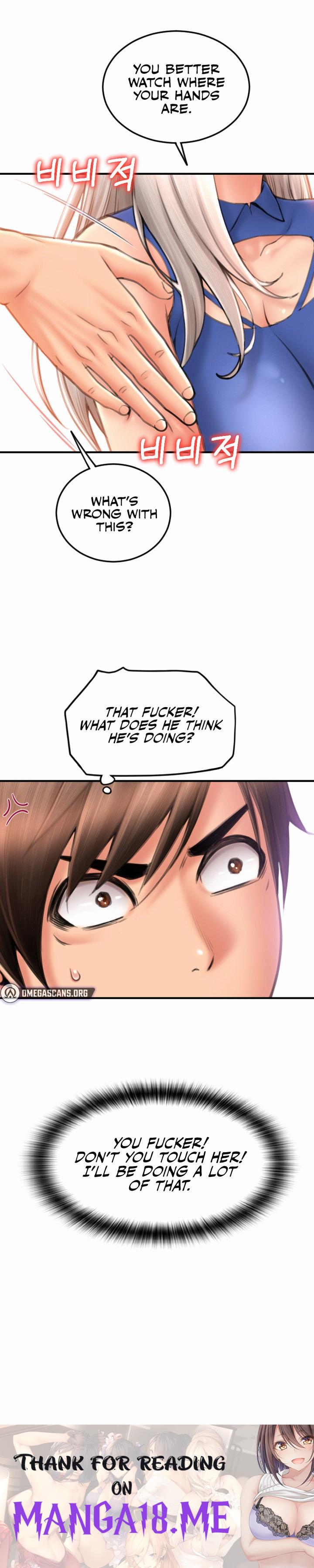Pay with Sperm Pay - Chapter 10 Page 31