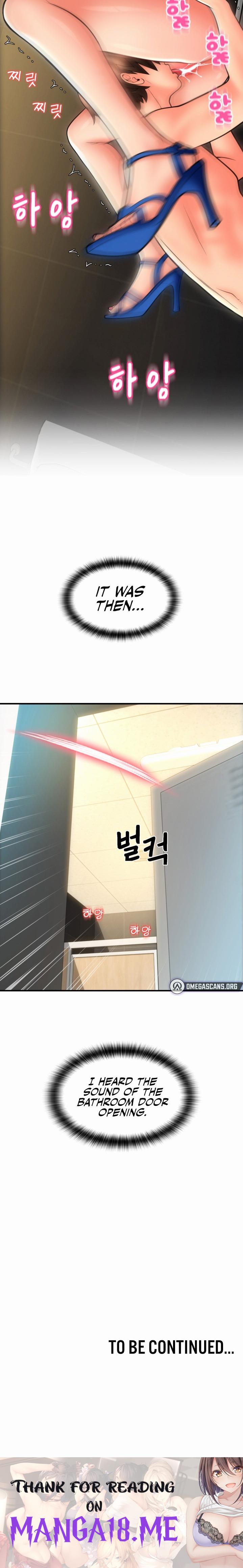 Pay with Sperm Pay - Chapter 13 Page 26