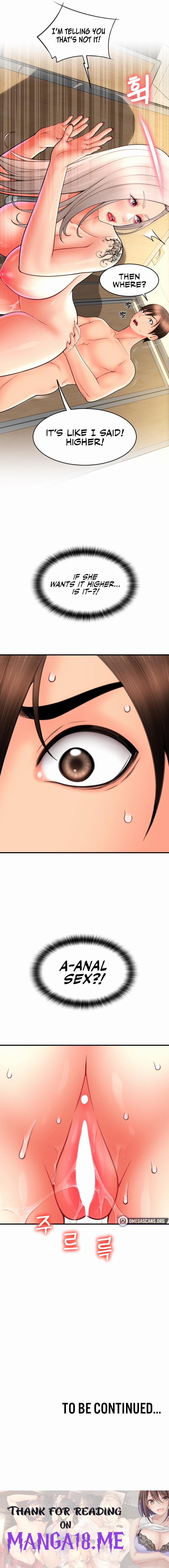 Pay with Sperm Pay - Chapter 14 Page 28