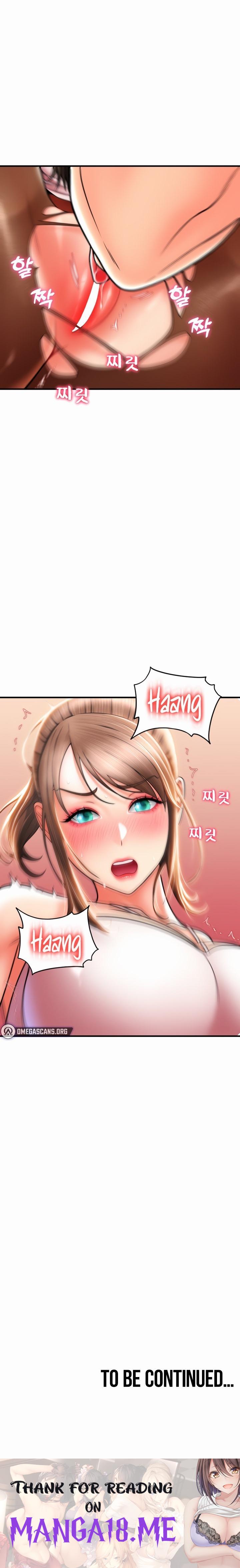 Pay with Sperm Pay - Chapter 19 Page 32