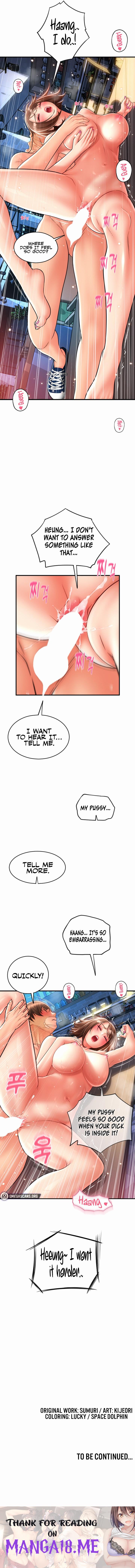 Pay with Sperm Pay - Chapter 22 Page 19