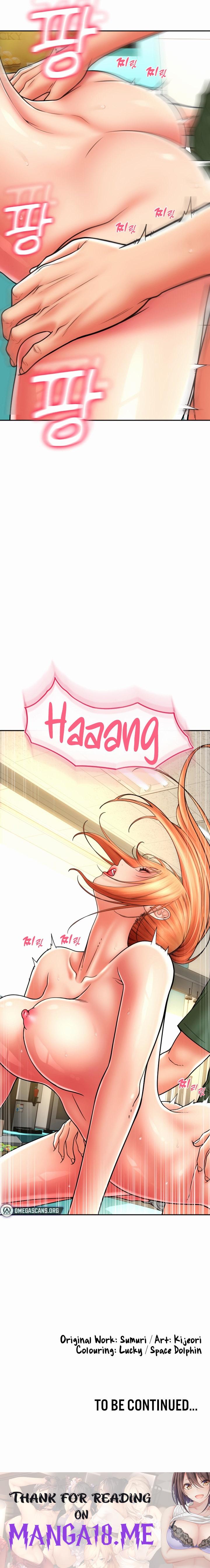 Pay with Sperm Pay - Chapter 30 Page 27