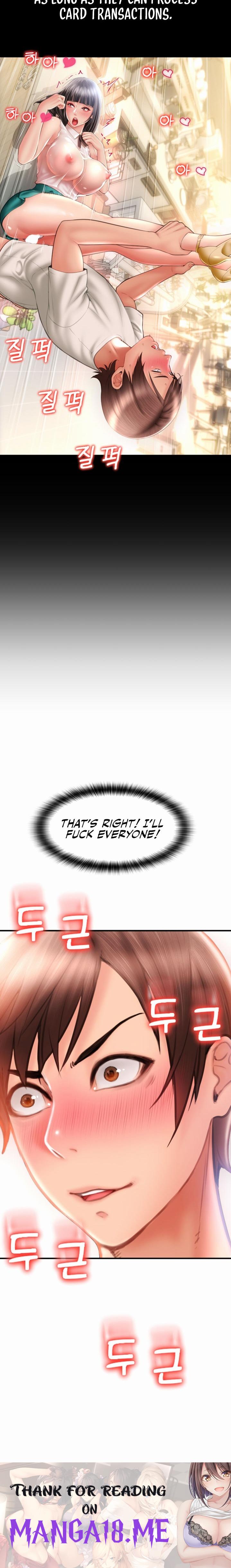 Pay with Sperm Pay - Chapter 4 Page 30