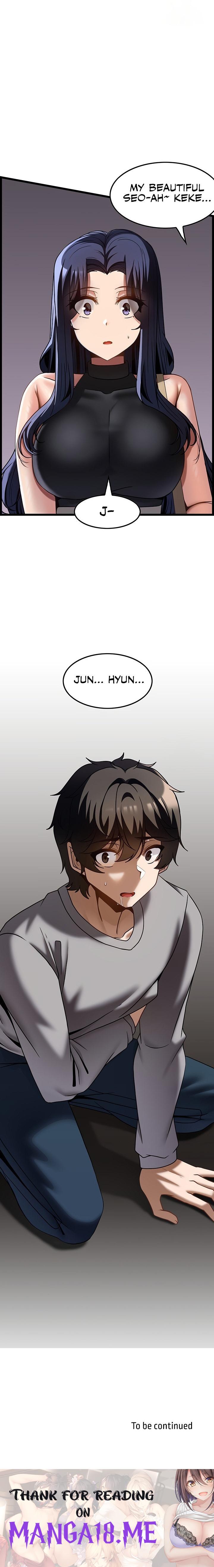 Too Good At Massages - Chapter 38 Page 20