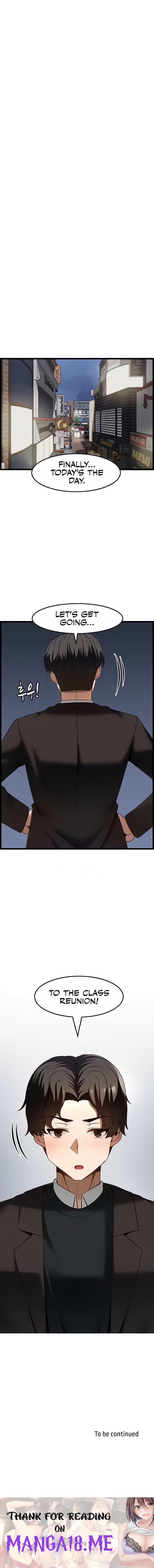 Too Good At Massages - Chapter 46 Page 21