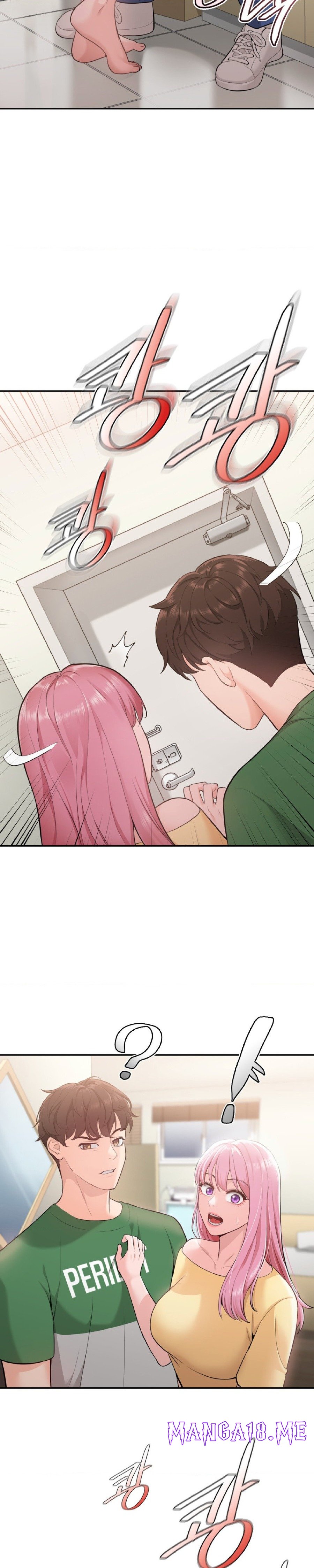Strawberry Market Raw - Chapter 2 Page 14