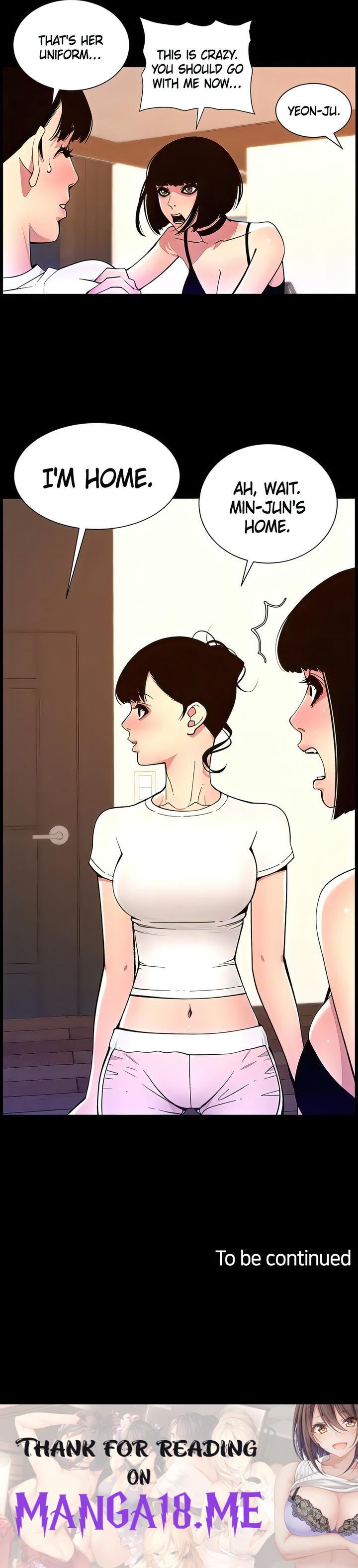 APP for the Emperor of the Night - Chapter 74 Page 16